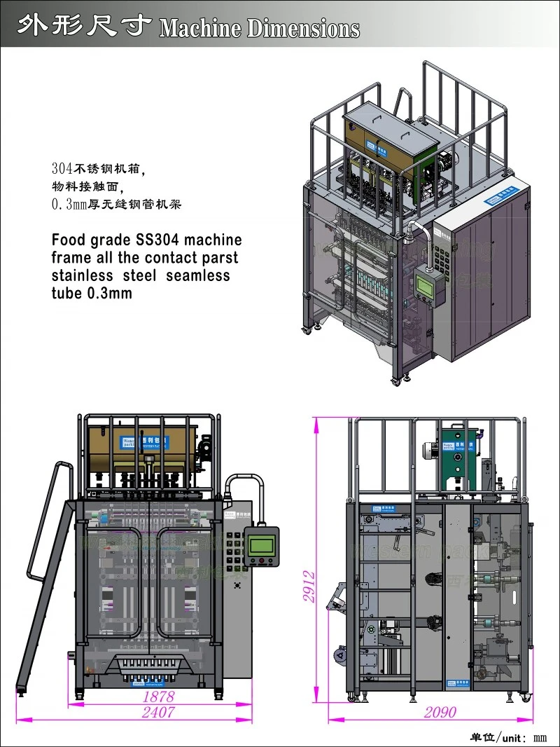 liquid sachet filling machine liquid sachet filling machine